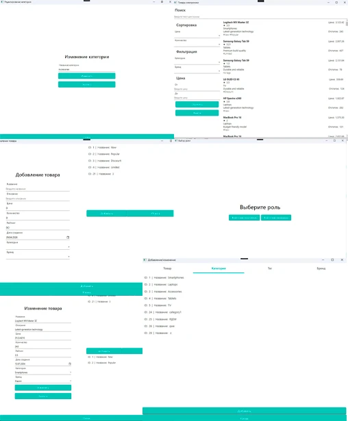 An image of Freelio's project ui