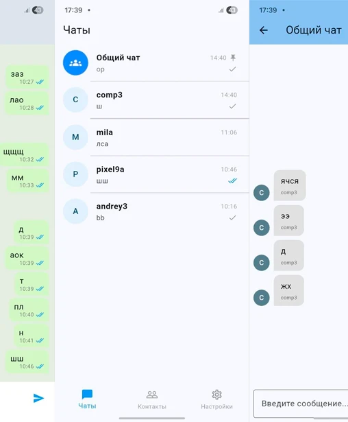 An image of Freelio's budget ui